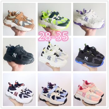 Children’s shoes