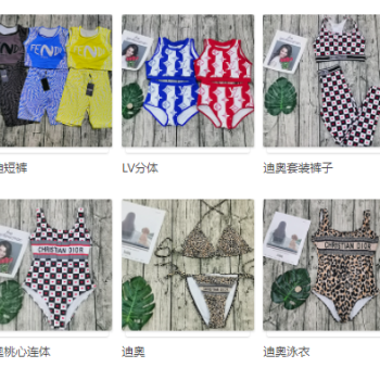 All kinds of swimsuits