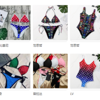 All kinds of swimsuits