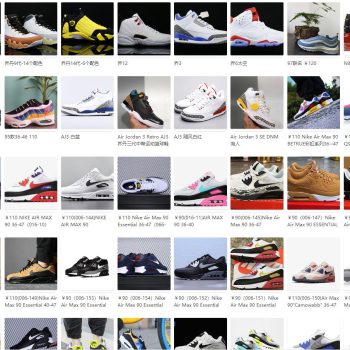 Various sports shoes